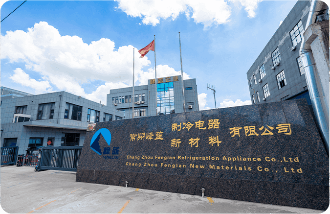 Changzhou Fenglan নতুন উপকরণ কোং, লিমিটেড